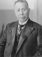 蔡智堪